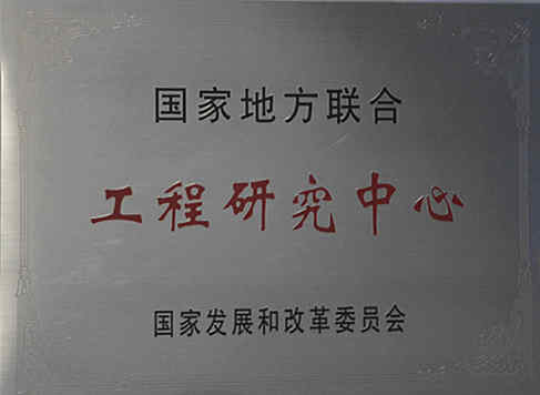 1544013950425159.jpeg gcjs.jpg