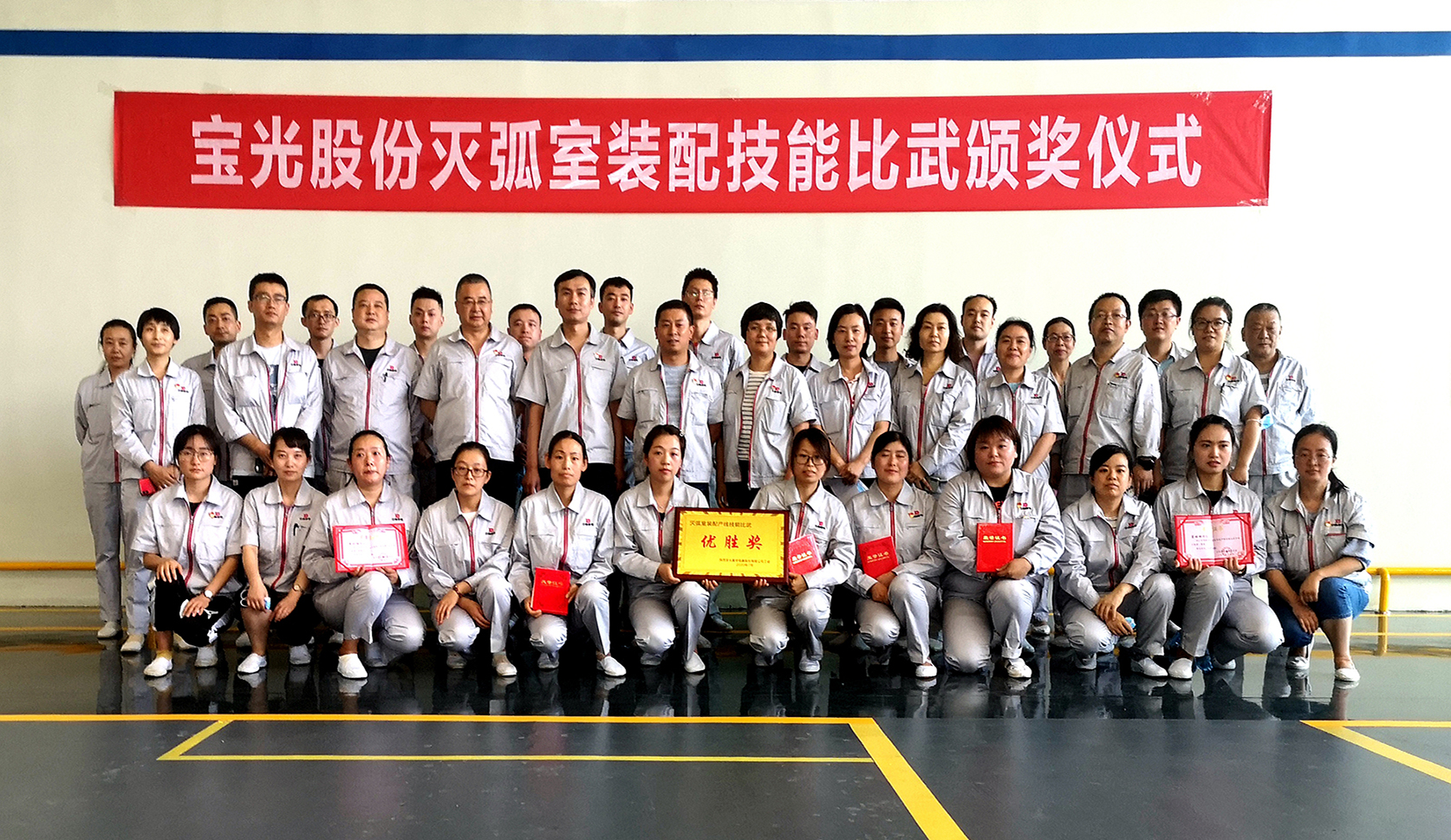 1594263767380079.jpeg 微信圖片_20200702153221.jpg